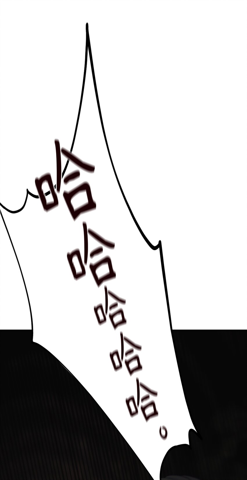 141 反转(1/2)-第141话
