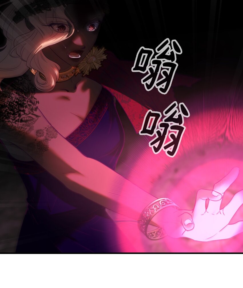 143 创造最后一个奇迹(1/2)-第143话