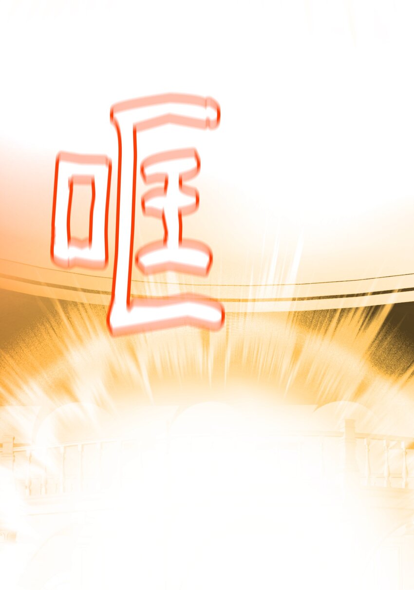 143 创造最后一个奇迹(1/2)-第143话
