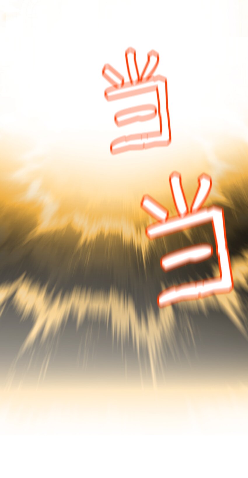 143 创造最后一个奇迹(1/2)-第143话