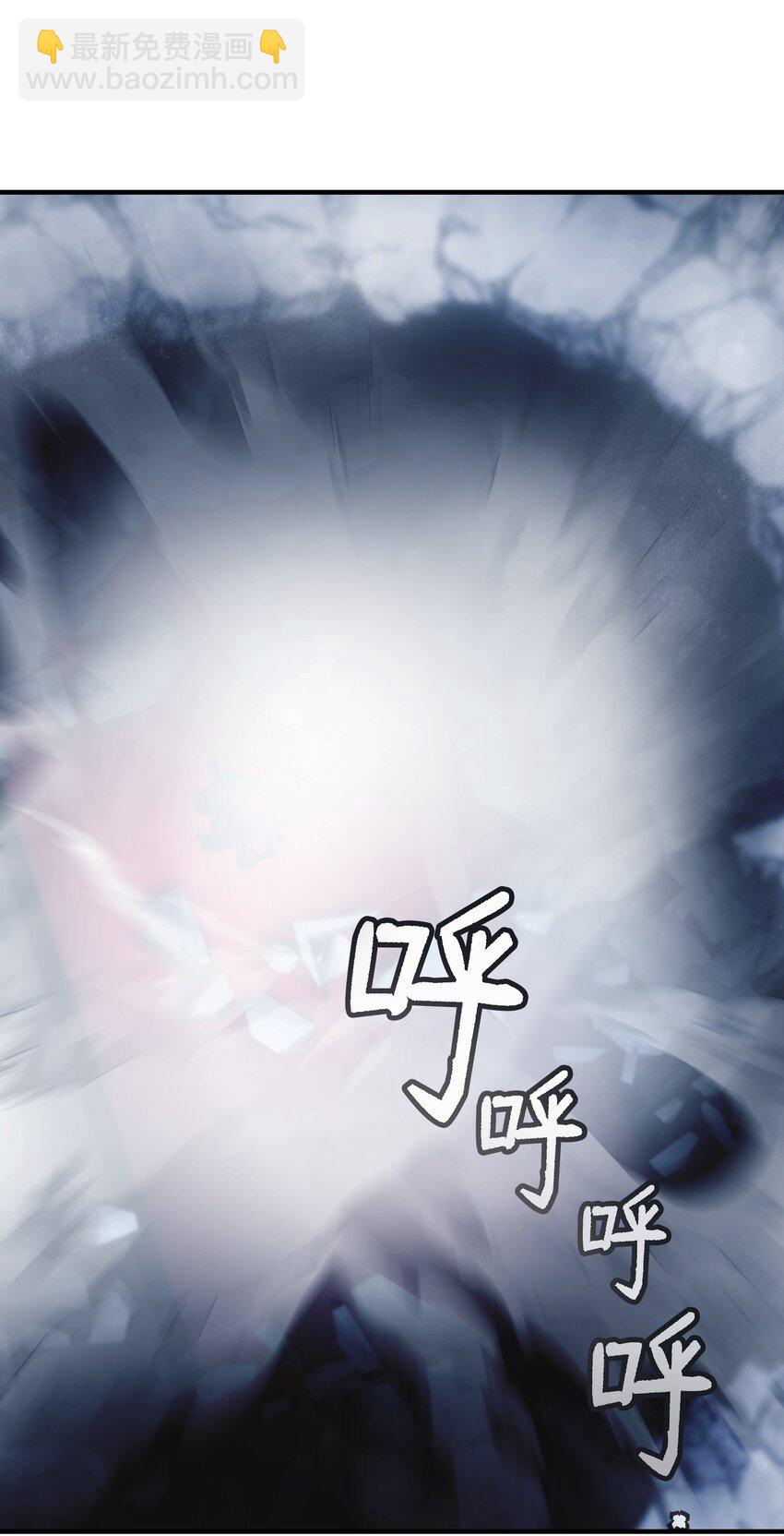 143 创造最后一个奇迹(1/2)-第143话