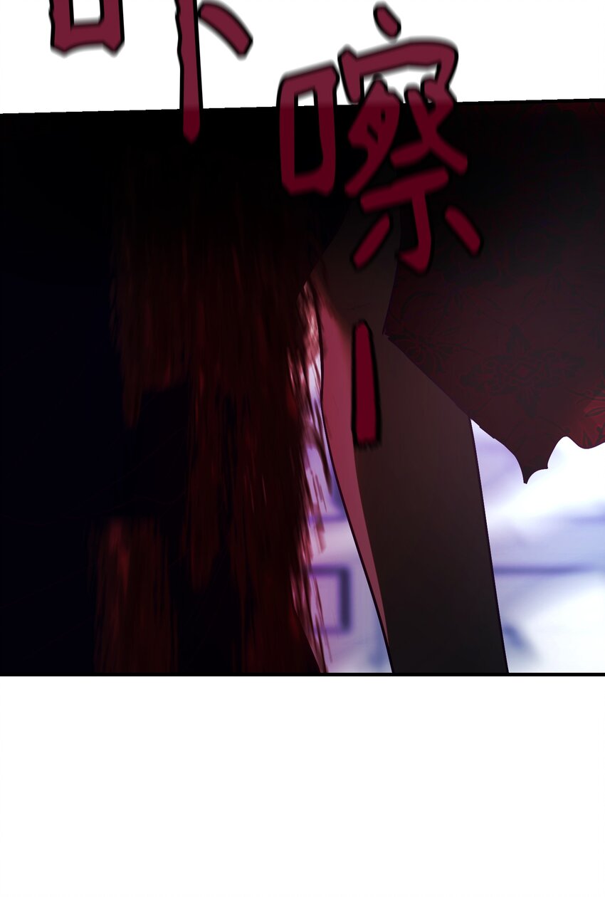 143 创造最后一个奇迹(1/2)-第143话