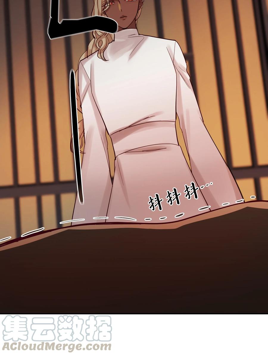 19 眼泪(1/2)-第19话