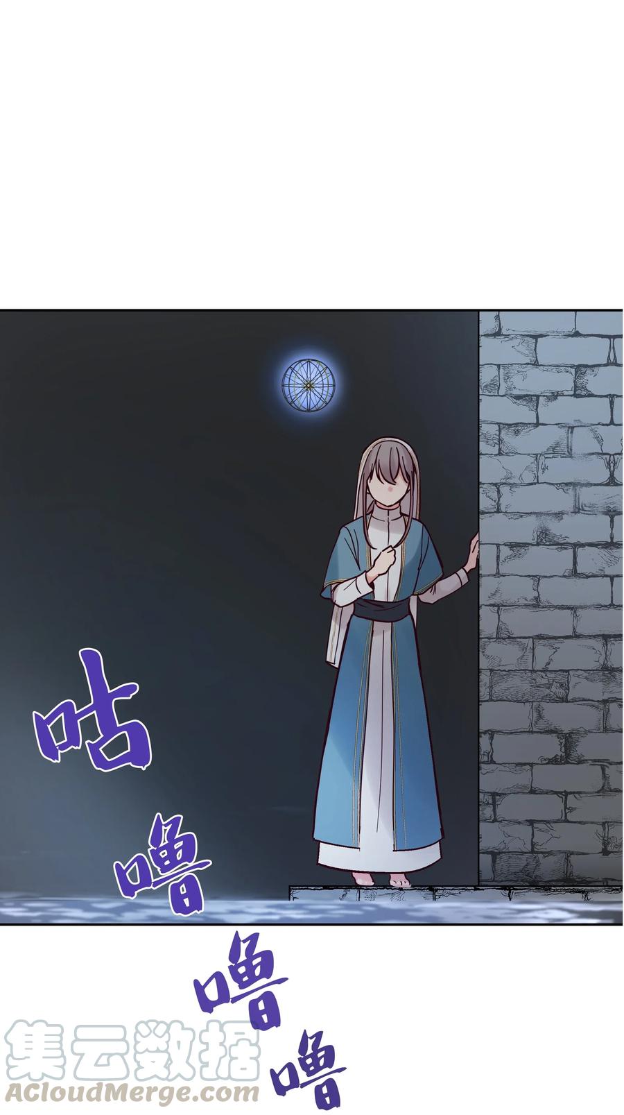 25 真相(1/2)-第25话