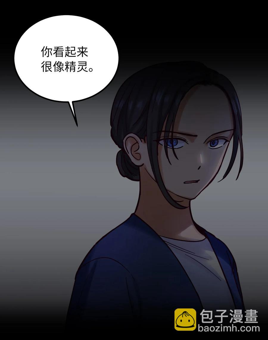 29 征伐成功(1/2)-第29话