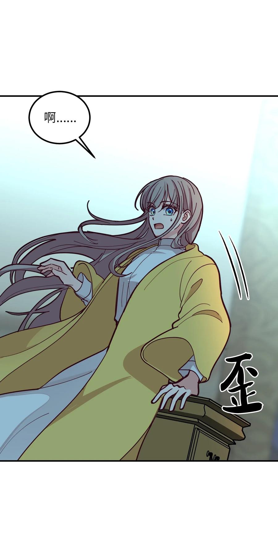 35 皇帝驾到(1/2)-第35话