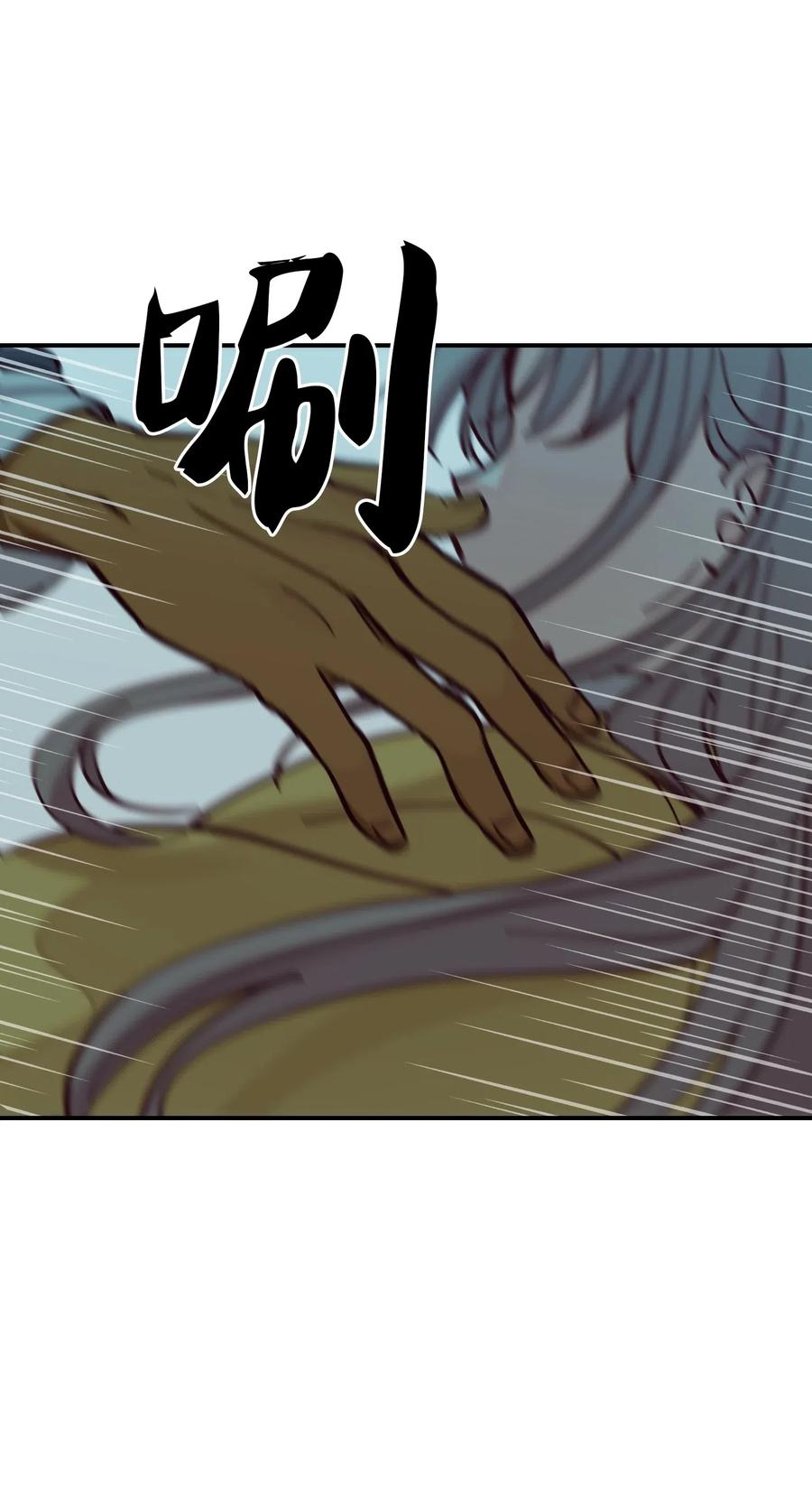 35 皇帝驾到(1/2)-第35话