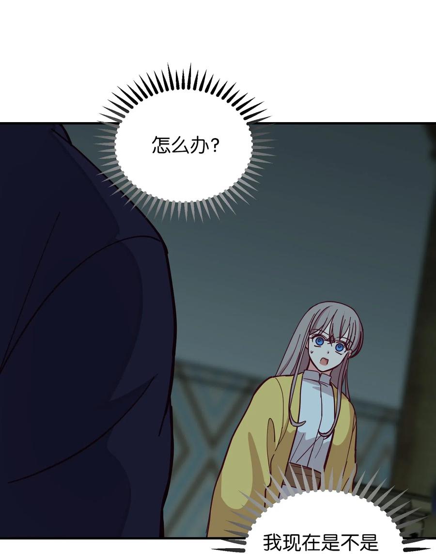 35 皇帝驾到(1/2)-第35话