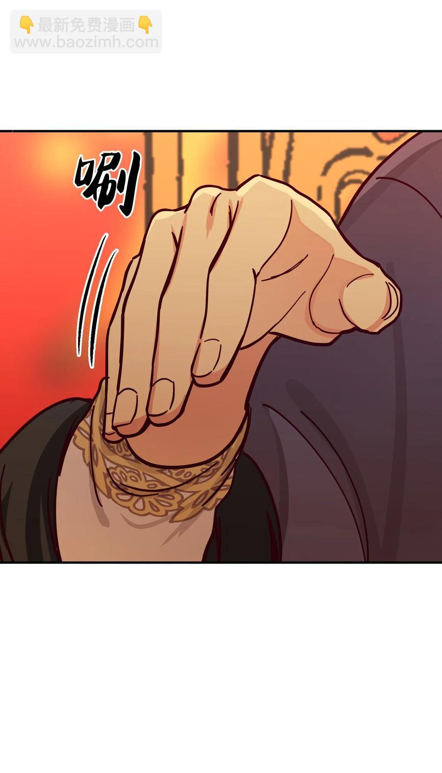 37 归来(1/2)-第37话