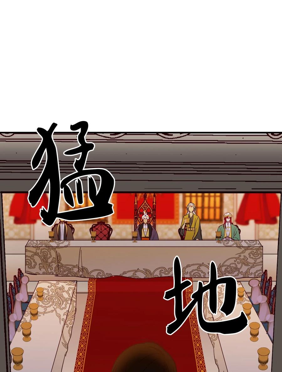 37 归来(1/2)-第37话