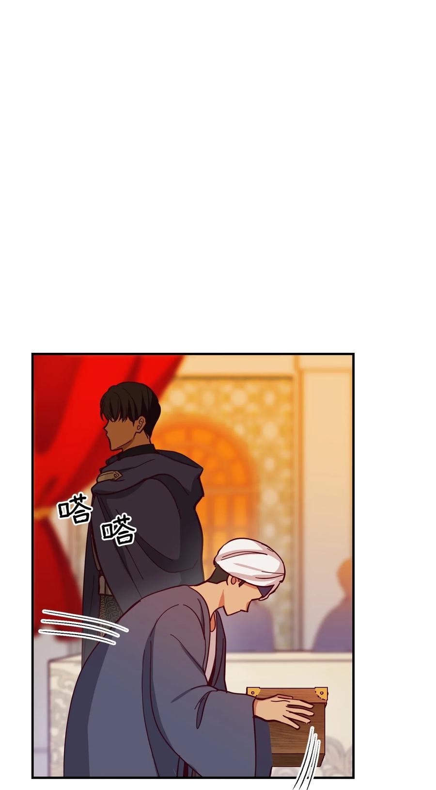 37 归来(1/2)-第37话