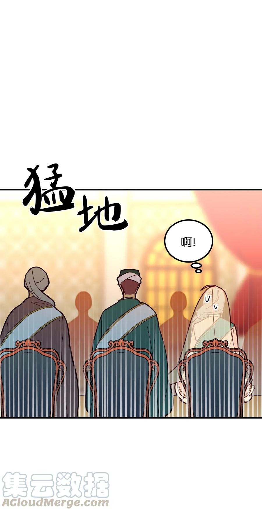 37 归来(1/2)-第37话