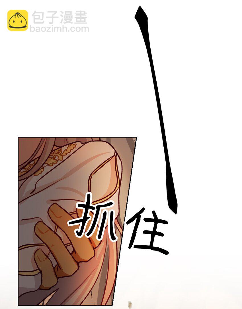 05 精灵(1/2)-第5话