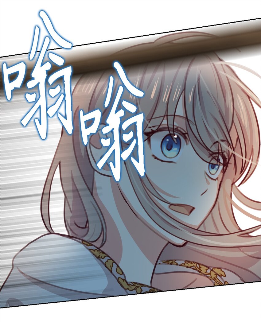 05 精灵(1/2)-第5话