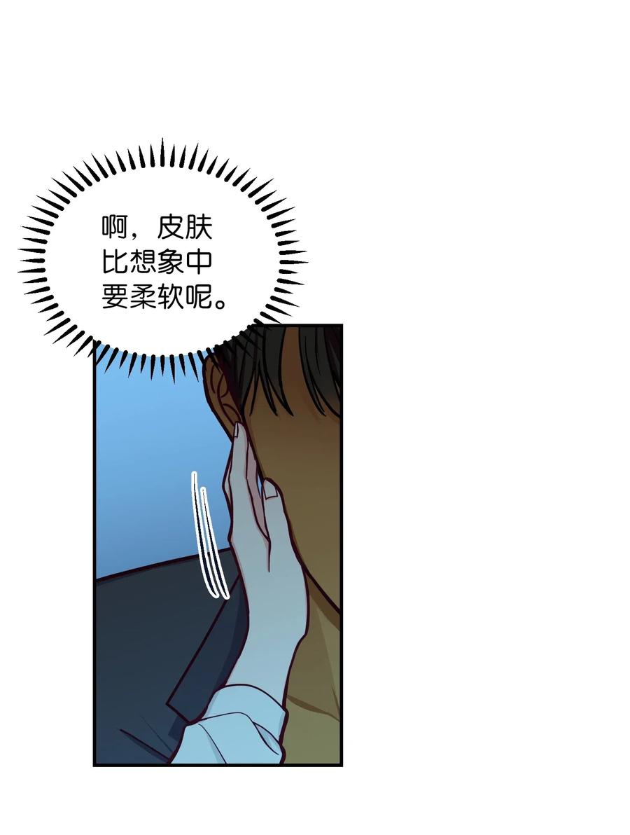 45 想见他(1/2)-第45话