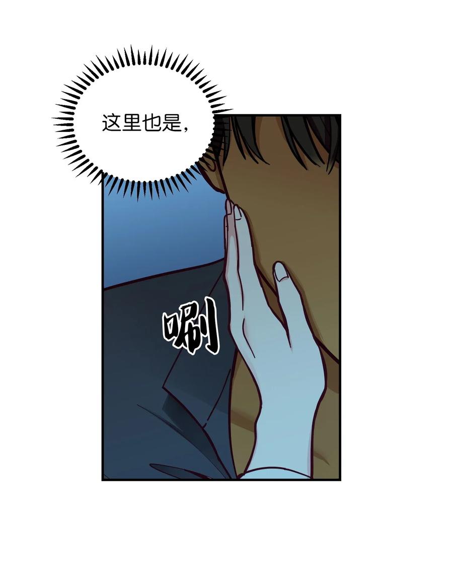 45 想见他(1/2)-第45话