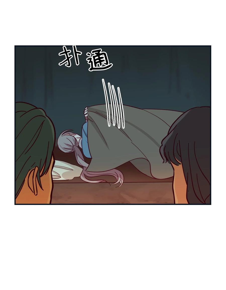 45 想见他(1/2)-第45话