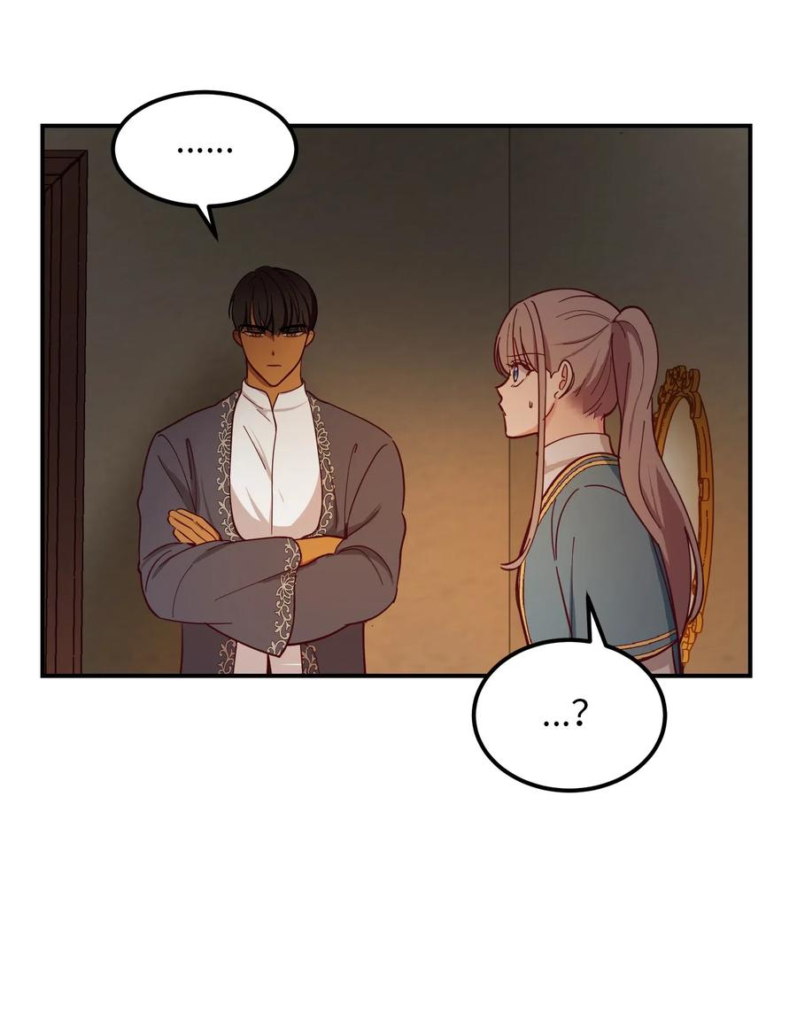 47 宝石(1/2)-第47话