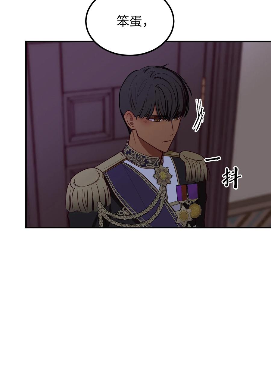 55 认真考虑(1/2)-第55话