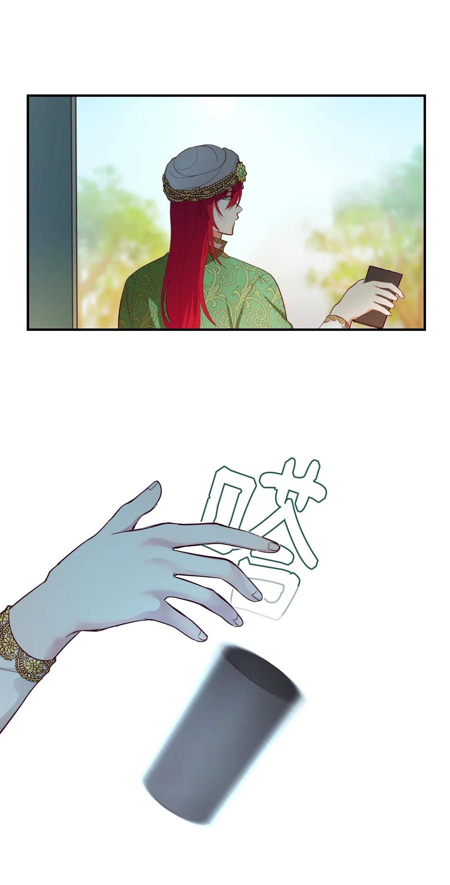 57 异类(1/2)-第57话