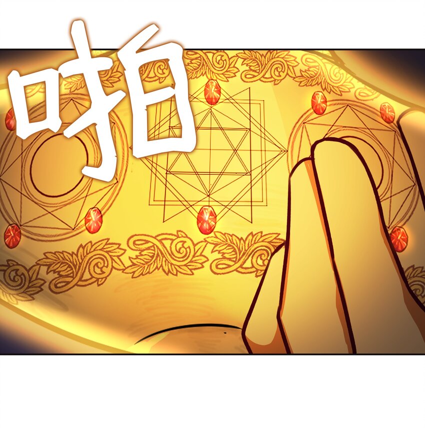 07 降雨(1/2)-第7话