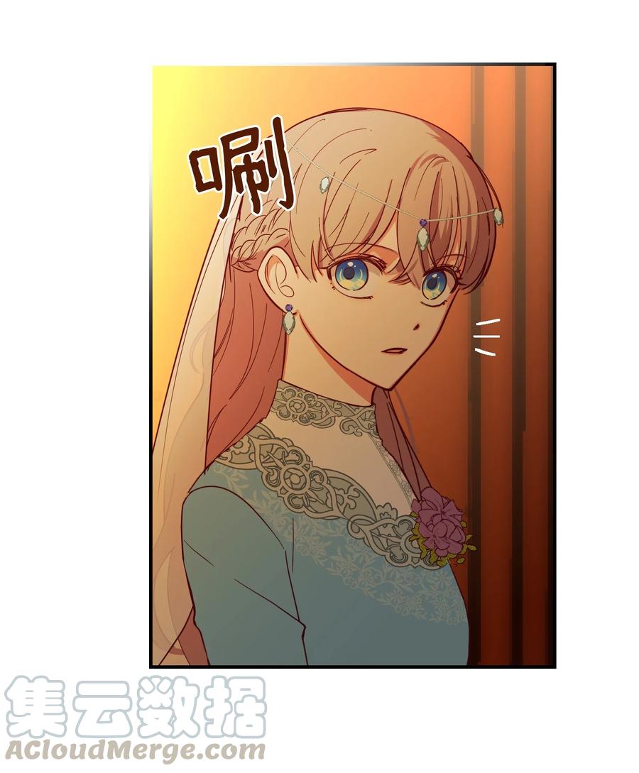 61 我的愿望(1/2)-第61话