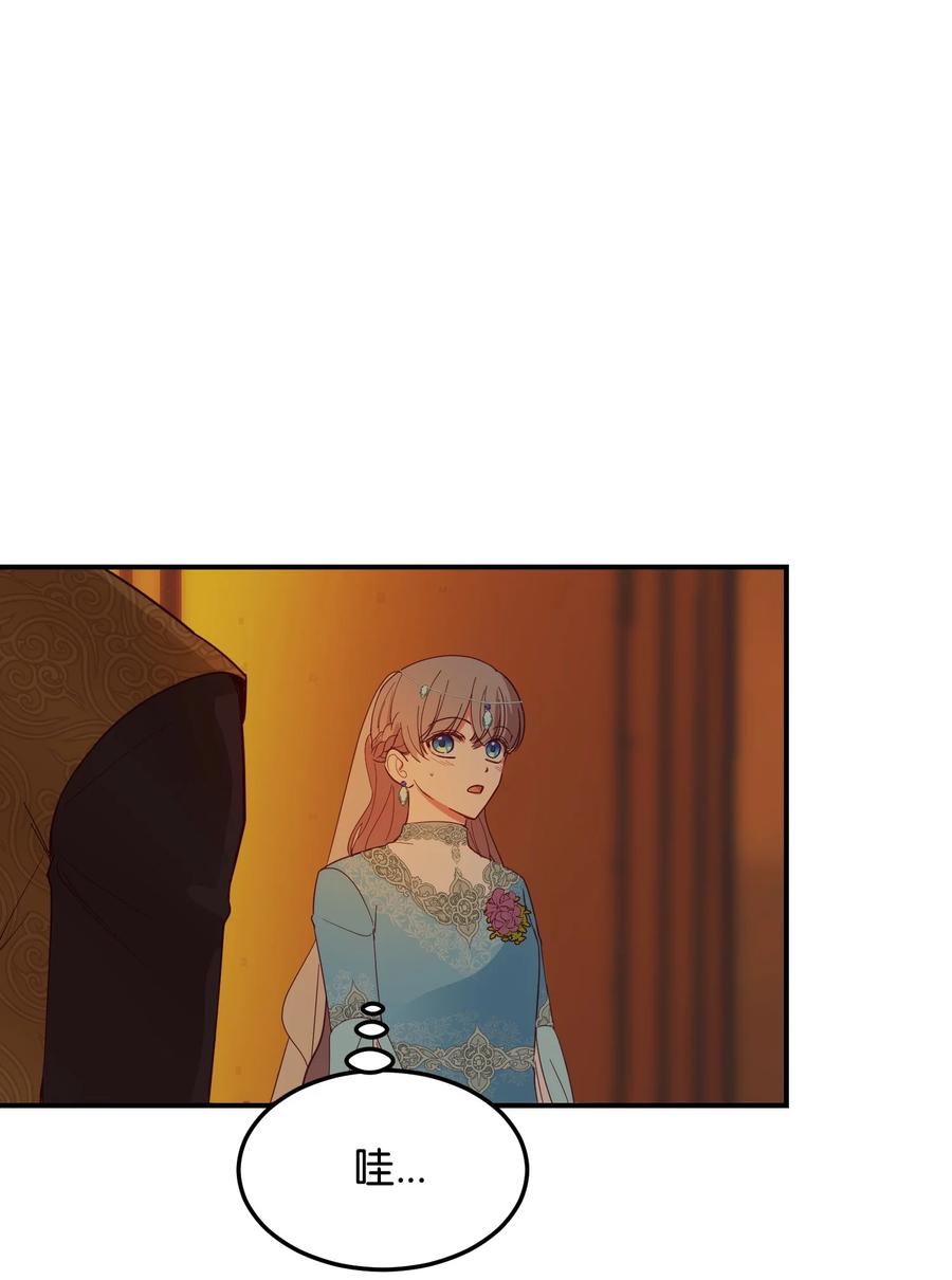 61 我的愿望(1/2)-第61话