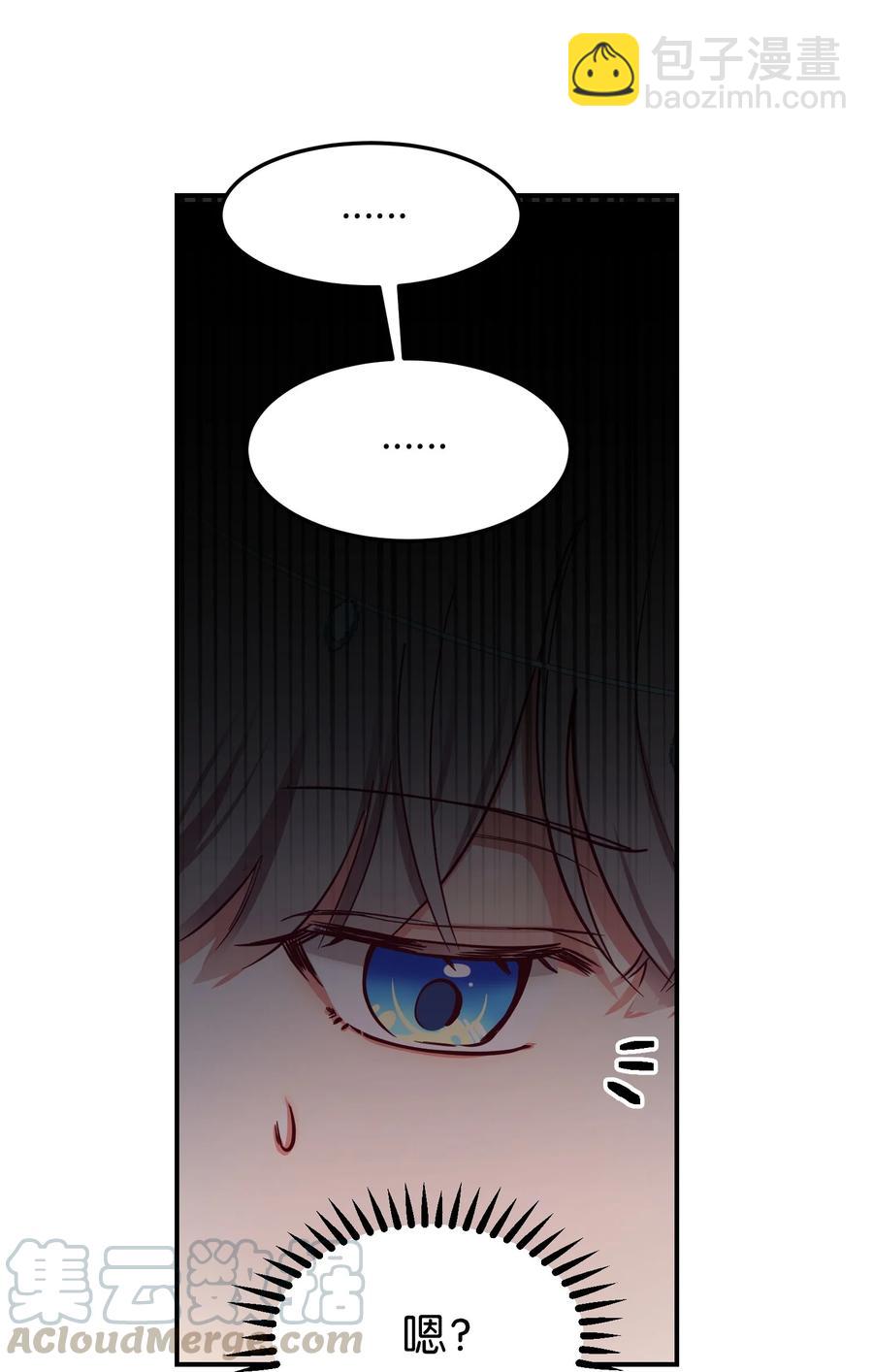 65 进来吧(1/2)-第65话