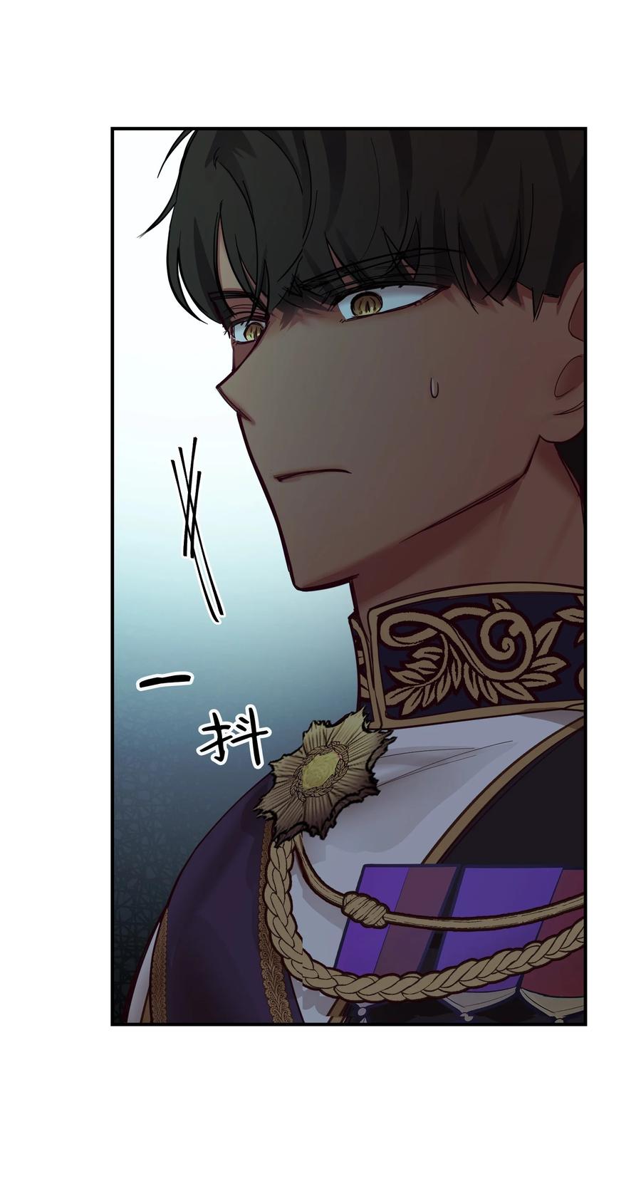 69 带去都城(1/2)-第69话