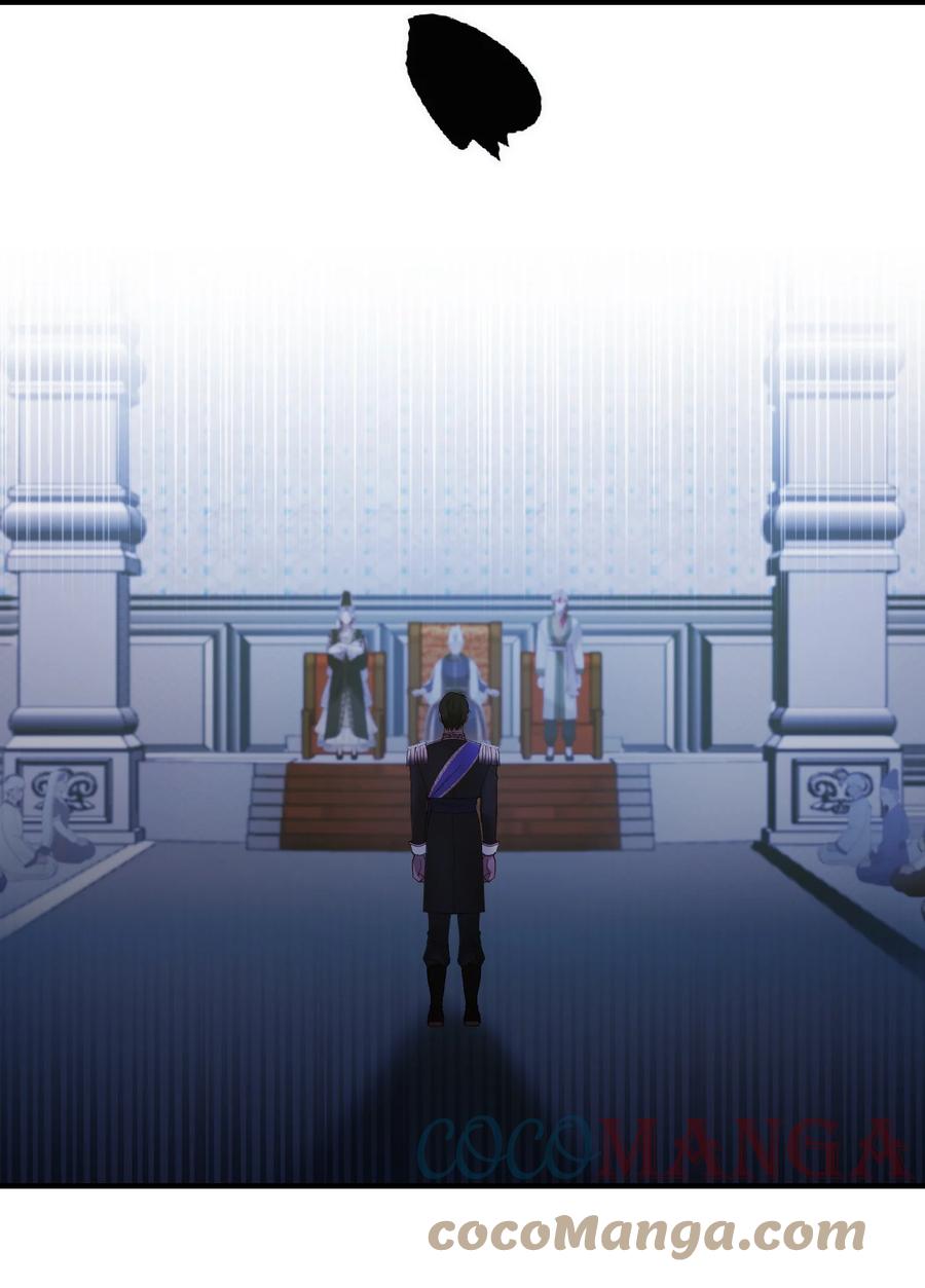 71 蜘蛛网(1/2)-第71话