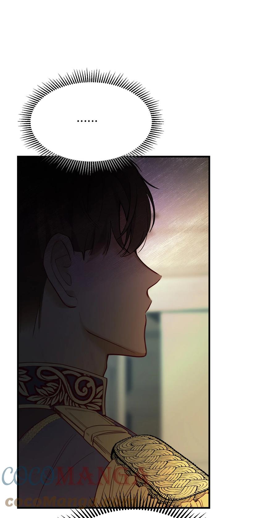 71 蜘蛛网(1/2)-第71话