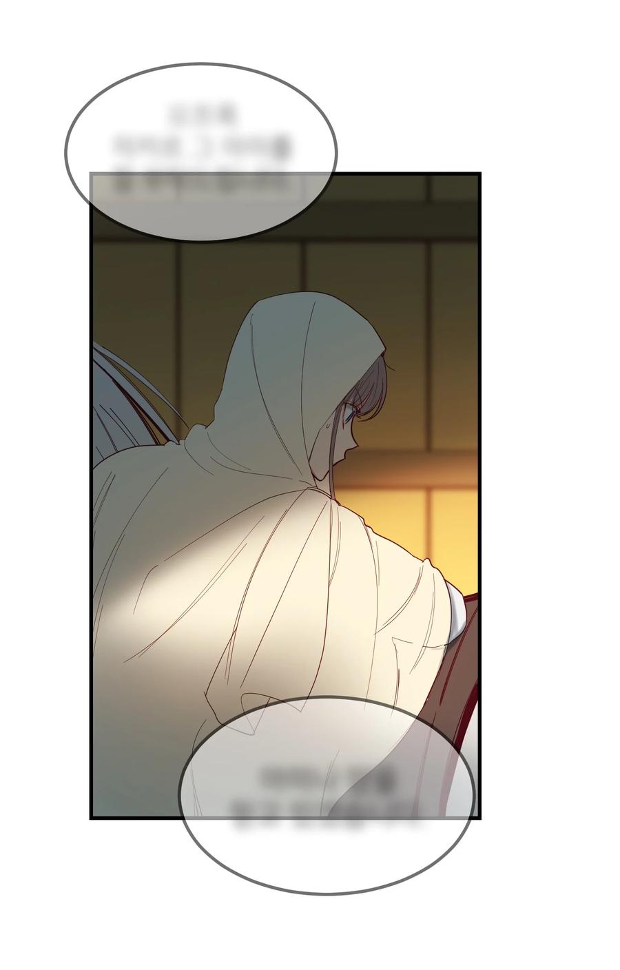75 误伤(1/2)-第75话