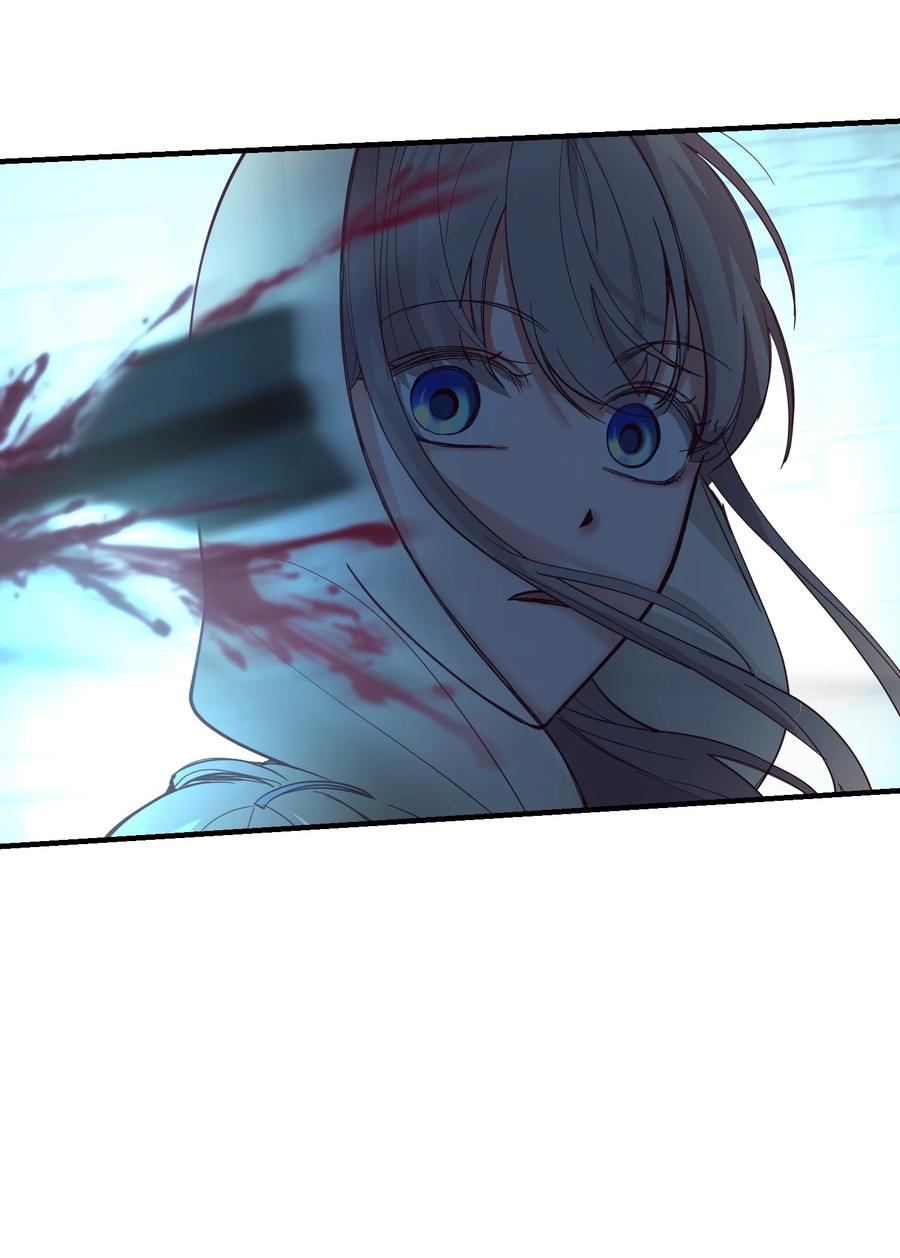 75 误伤(1/2)-第75话