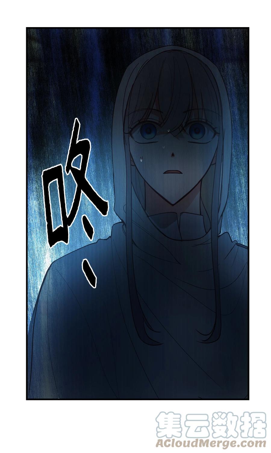 75 误伤(1/2)-第75话