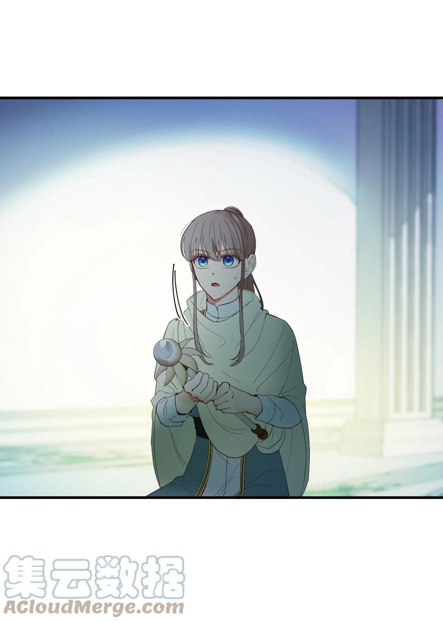 77 这张脸(1/2)-第77话