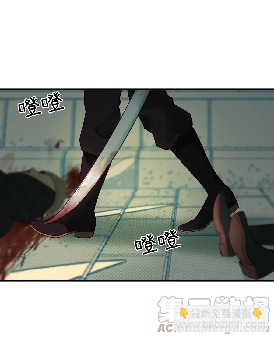 79 把话说完(1/2)-第79话