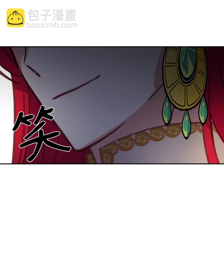 09 会议(1/2)-第9话