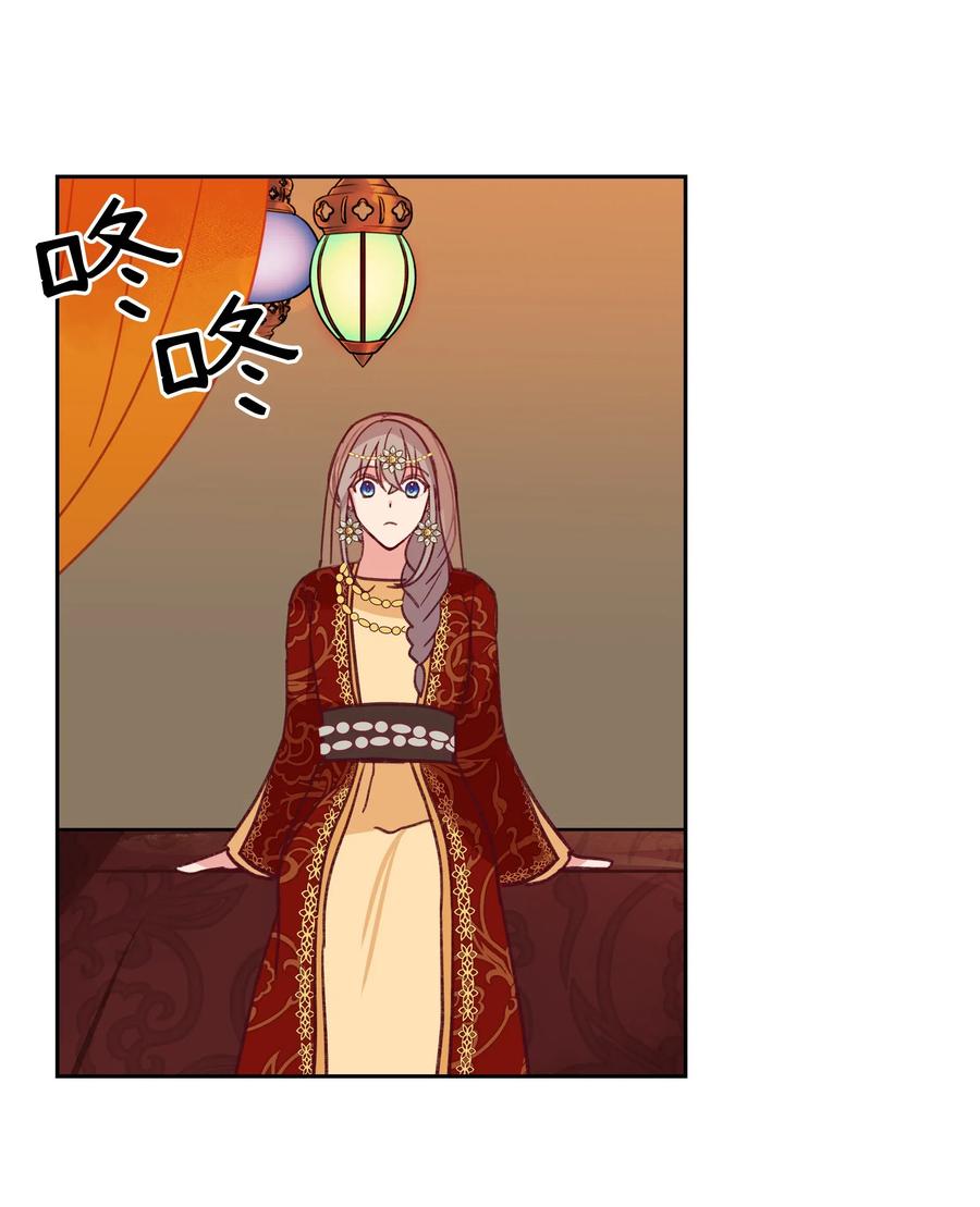 09 会议(1/2)-第9话