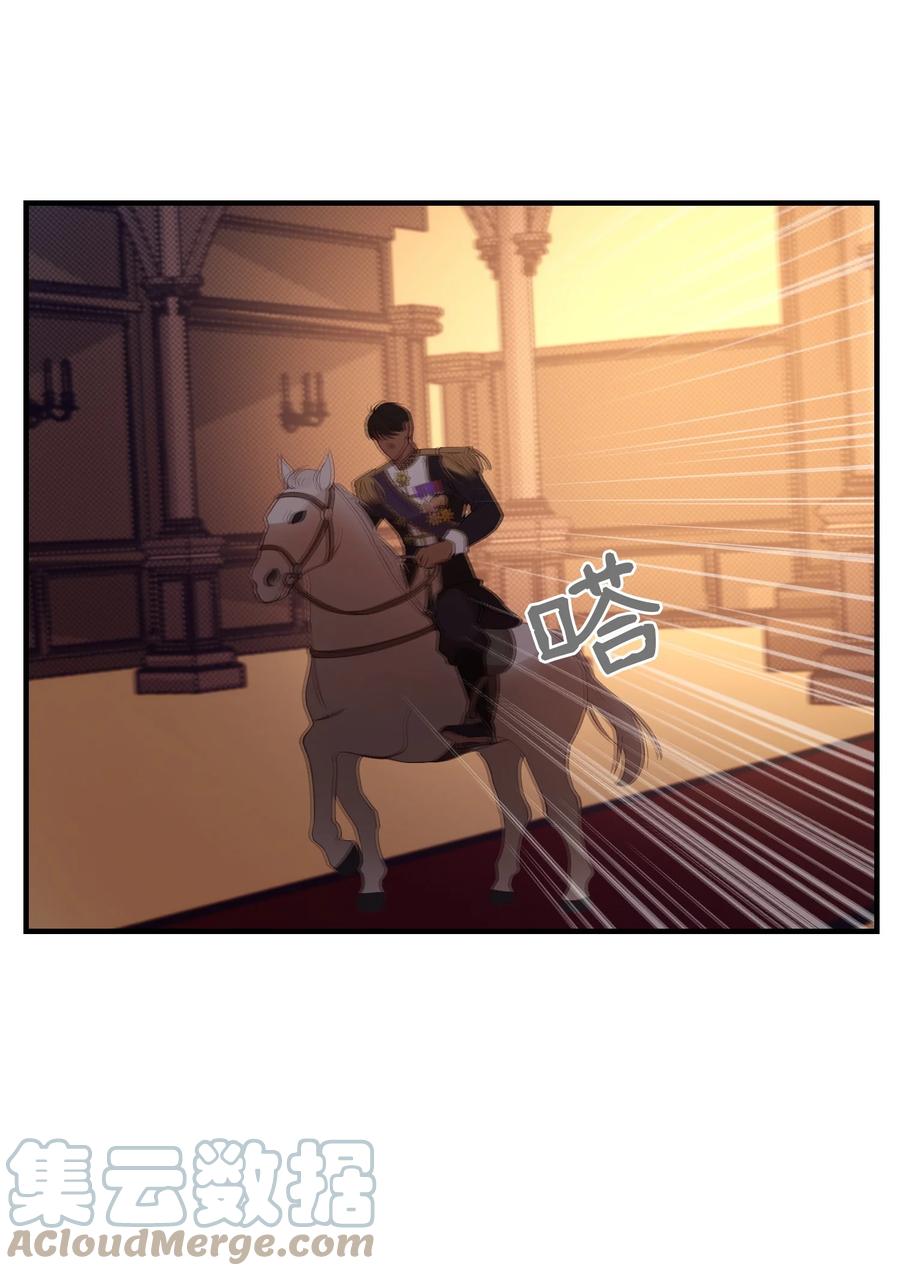 83 最后的复仇(1/2)-第83话