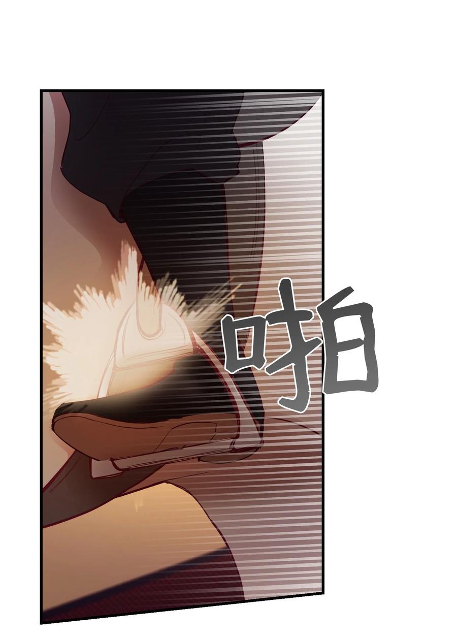 83 最后的复仇(1/2)-第83话