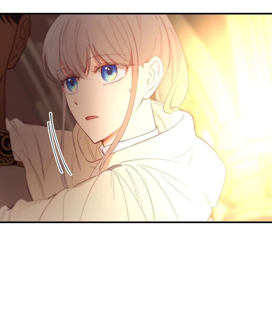 85 离开帕斯(1/2)-第85话