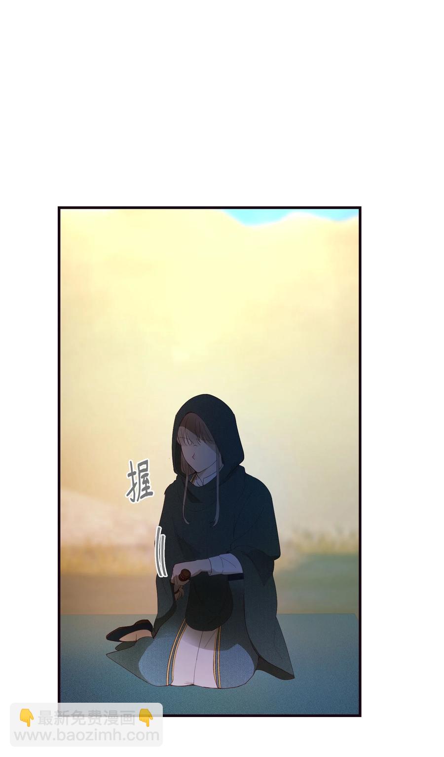 89 互道心声(1/2)-第89话