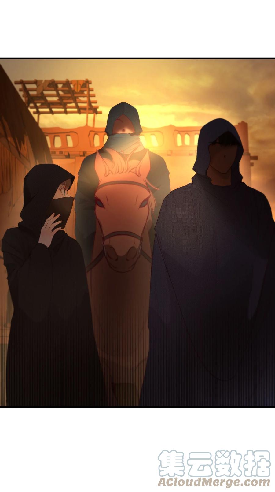 91 在路上(1/2)-第91话