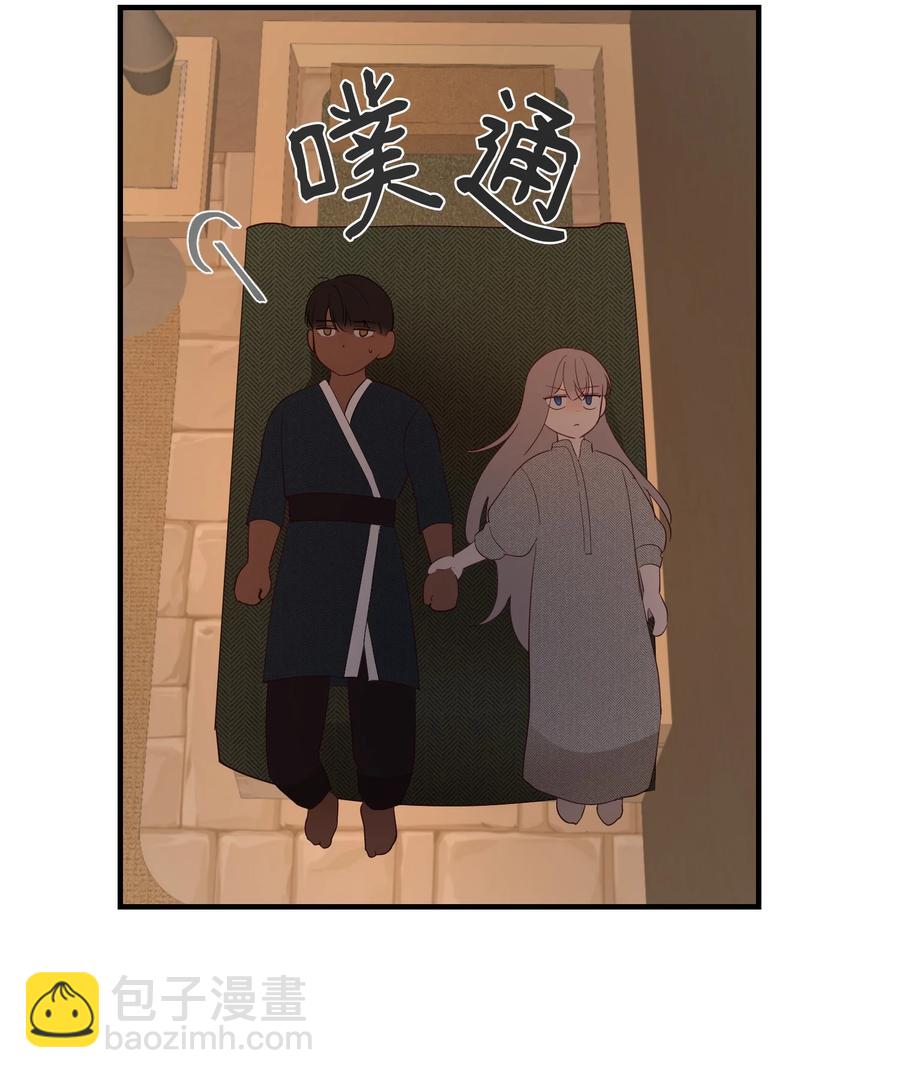 93 解除误会(1/2)-第93话