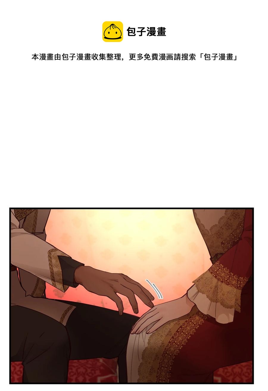 99 在托艾普的日常(1/2)-第99话