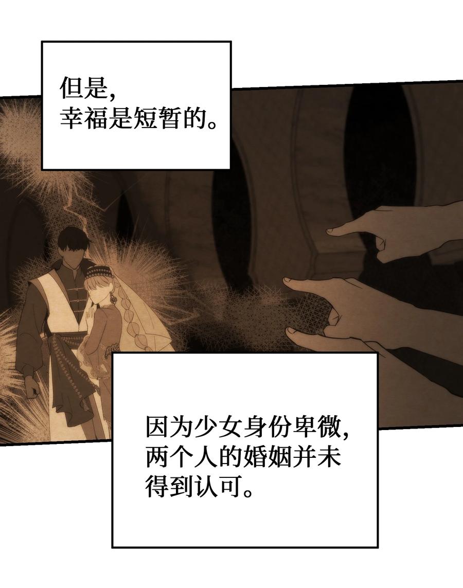 99 在托艾普的日常(1/2)-第99话