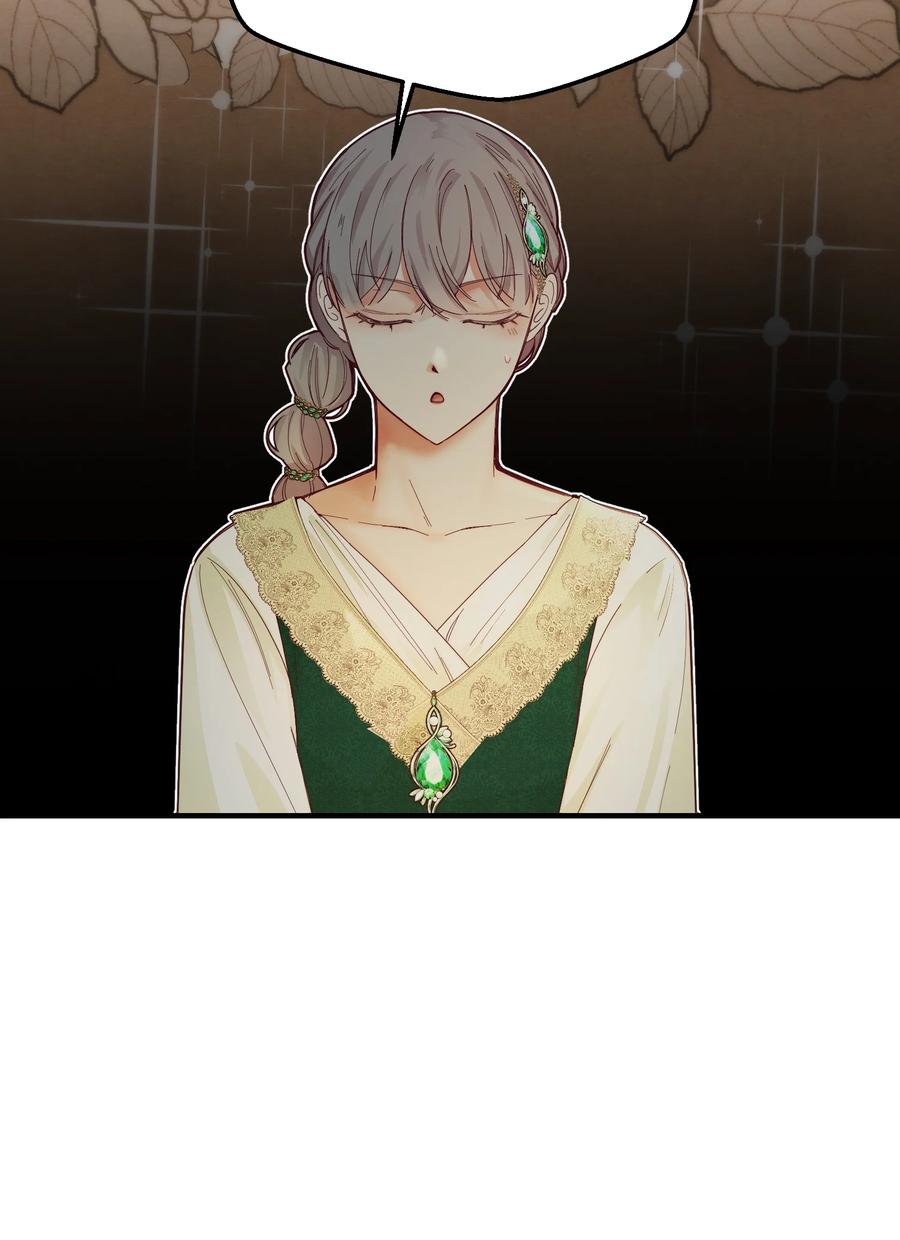 99 在托艾普的日常(1/2)-第99话