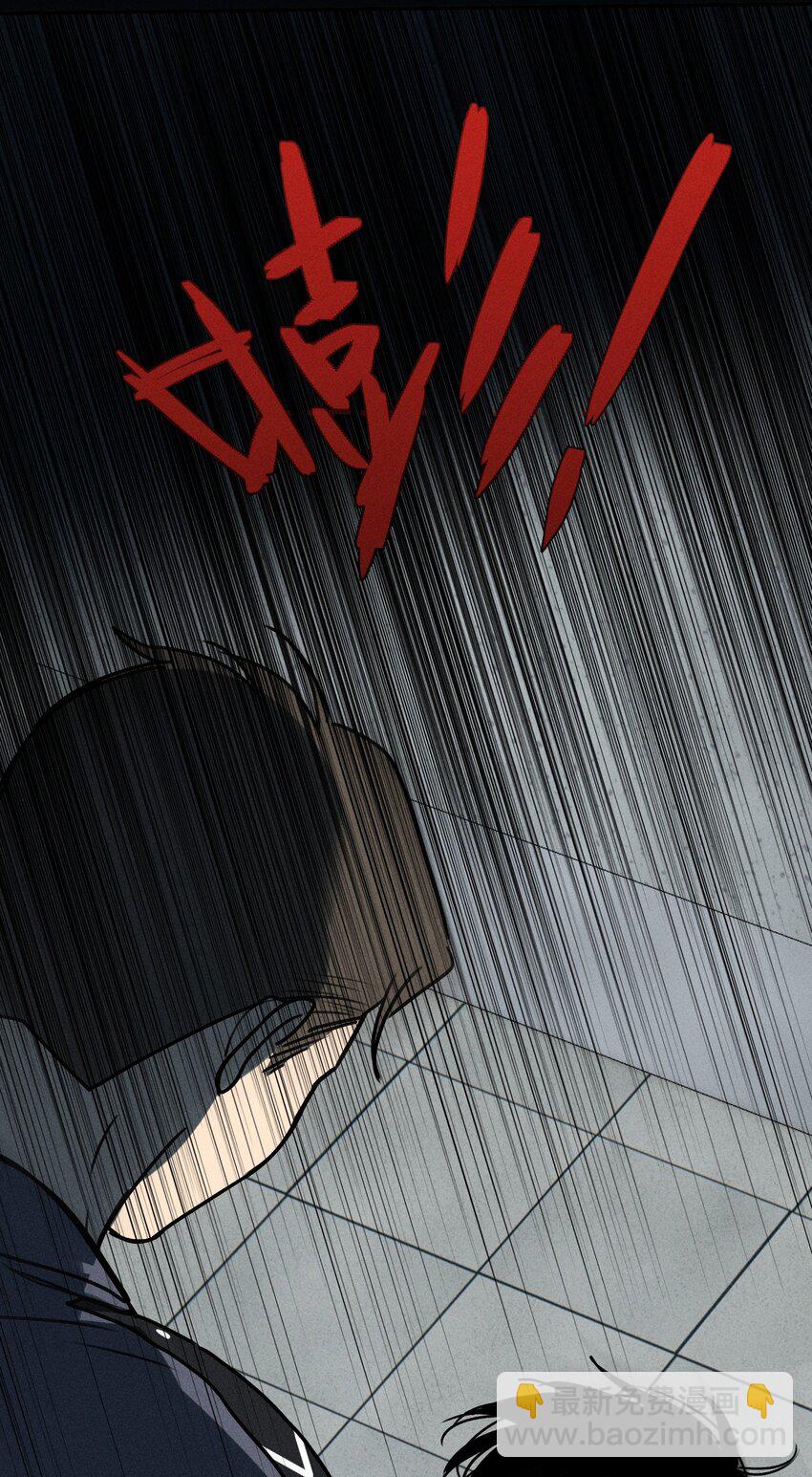 第8话 对峙(1/2)-第9话