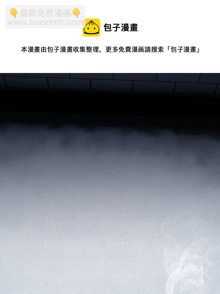 第8话 对峙(1/2)-第9话