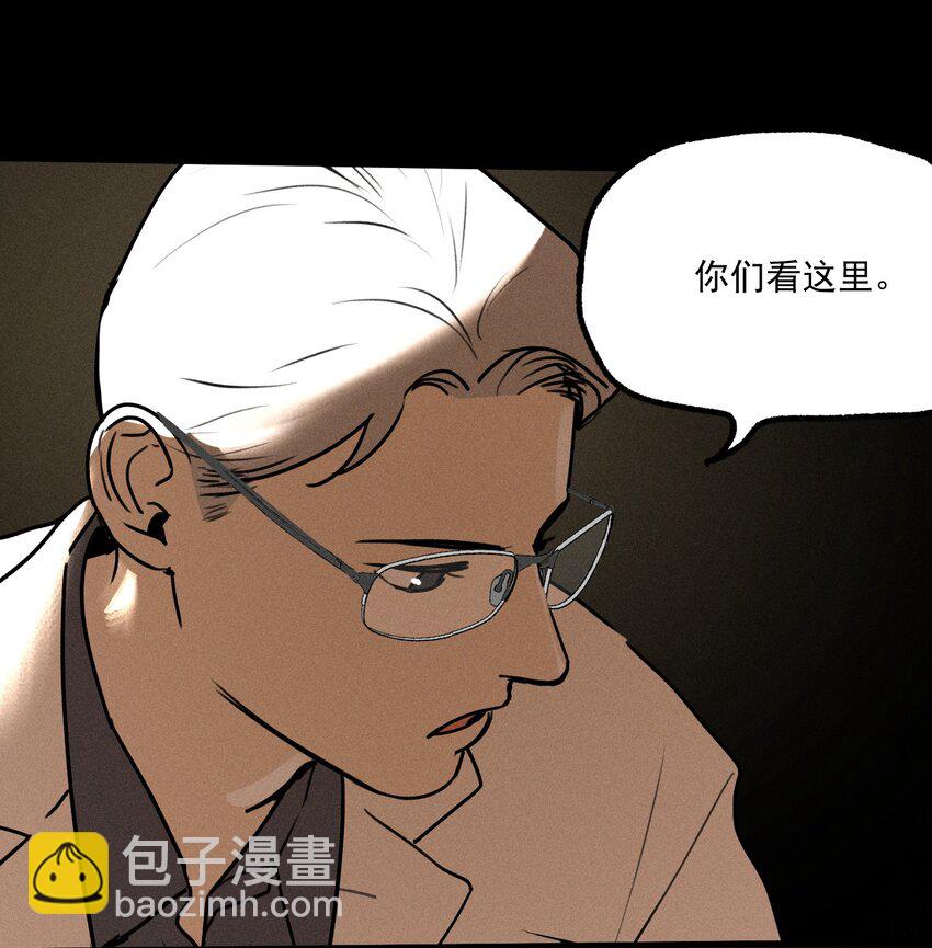 第14话 危机重重(1/2)-第15话